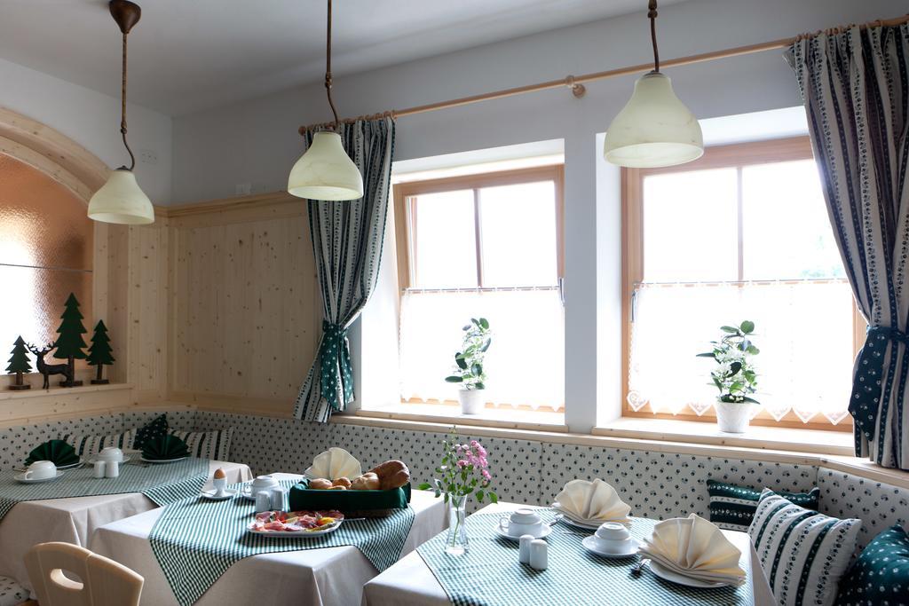 Coronata Haus Roncegno Dış mekan fotoğraf